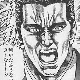 tsushima21419's avatar