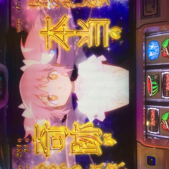 xasukax's avatar