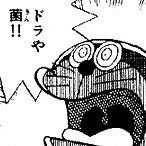 hyiroji's avatar