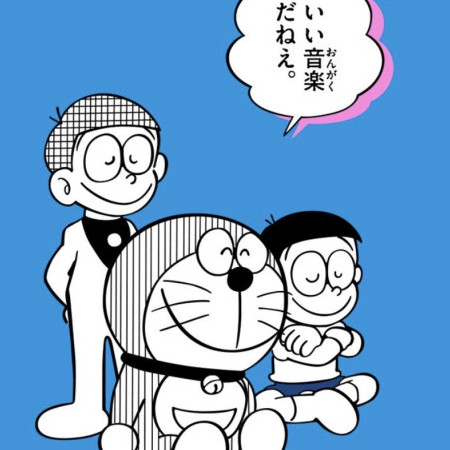 koba2324's avatar