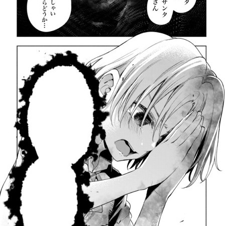 akasan0531's avatar