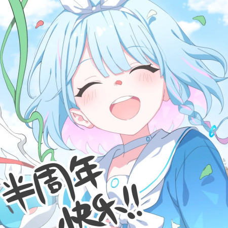 lelea1346's avatar