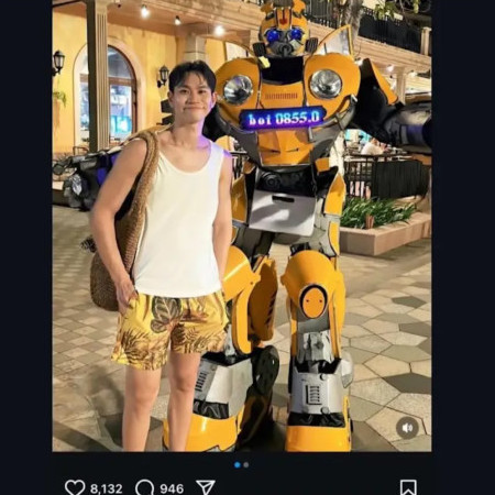 david263139's avatar