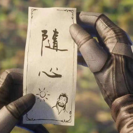 yanjingdage's avatar