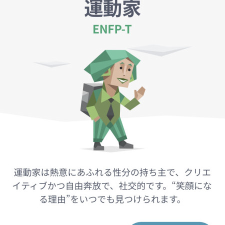 momomomomo0918's avatar