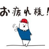 Hakuma's avatar