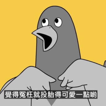 onemanh's avatar