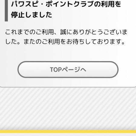 kanapp's avatar