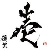 5517mazzon5517's avatar