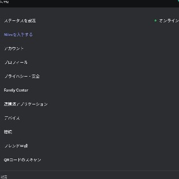 Kohaku1998's avatar