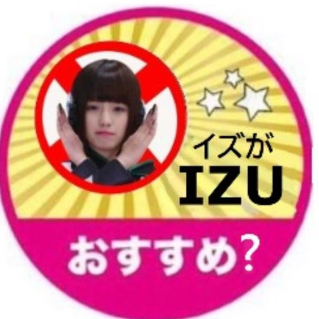 takosueeee's avatar
