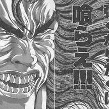 HANMA_YUJIRO's avatar