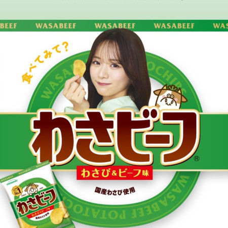 milky1224's avatar