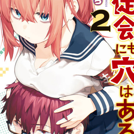 kurohentailord's avatar