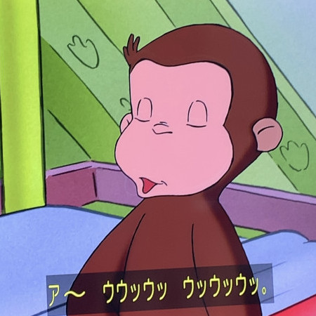 wochingin's avatar