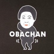 chinta's avatar