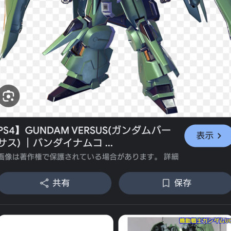 tmgrnds's avatar