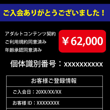 adult_site's avatar