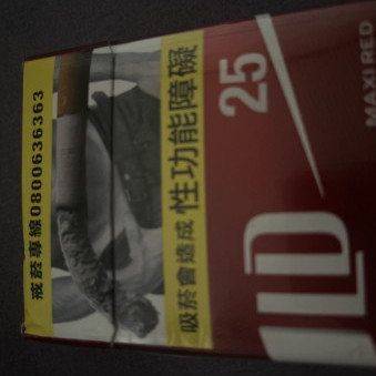 Andyzhang0906's avatar