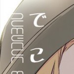 kies123716's avatar
