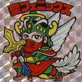yukemuri's avatar