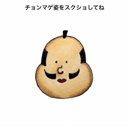 RVO's avatar