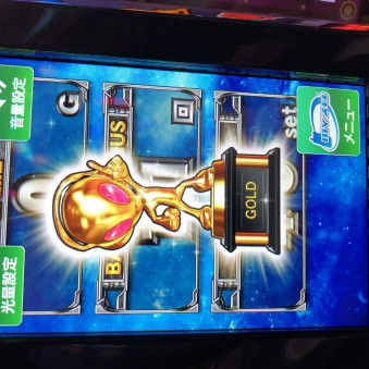 doraemon4913's avatar