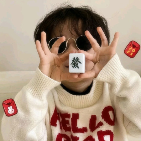 Bihann's avatar