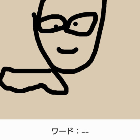 Noa0521's avatar