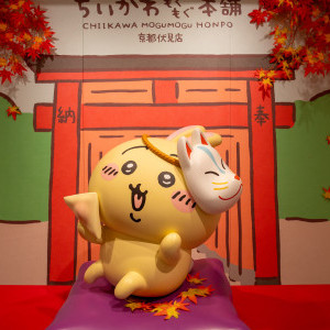 ponderedere's avatar