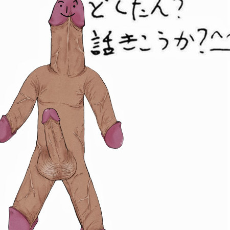 SUKEBEST's avatar