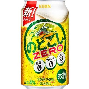Purine_ZERO's avatar