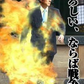 desrow66666's avatar