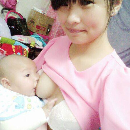 uageuage643's avatar