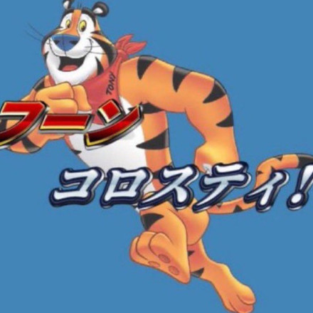 okumashouma's avatar