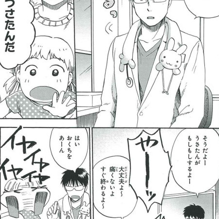 jhgjhgjhgjhgj's avatar