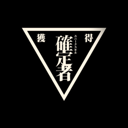 dgwpjmymg's avatar