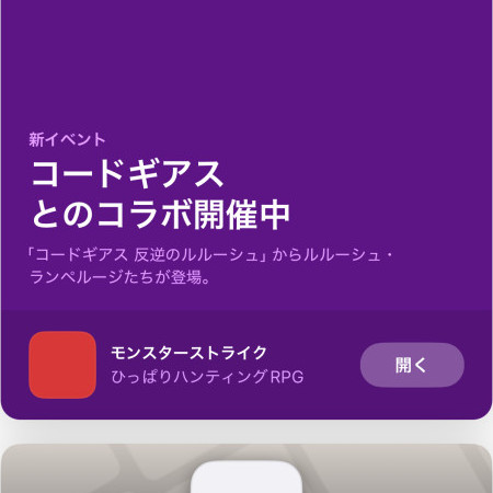 yu70's avatar