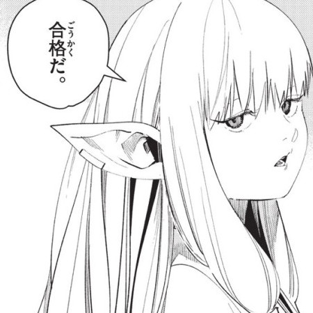 ryoryokun's avatar