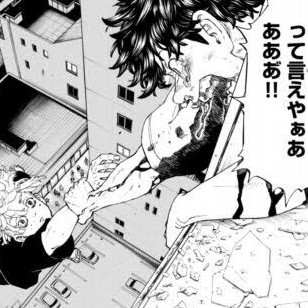 teraiittaku's avatar