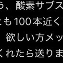 kirua_3150's avatar