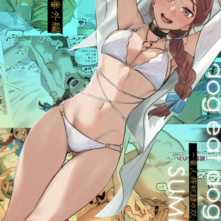 sho45's avatar