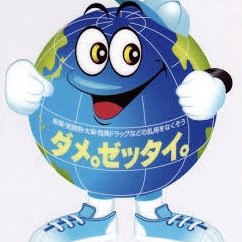 mineral_mugicha's avatar