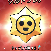 Ryifufifj's avatar