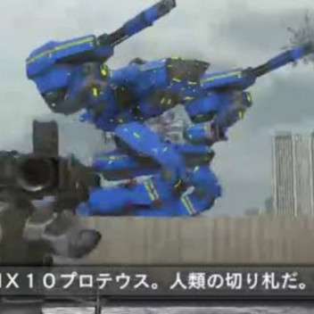 BMX10puroteusu's avatar