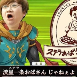 kakkun908's avatar