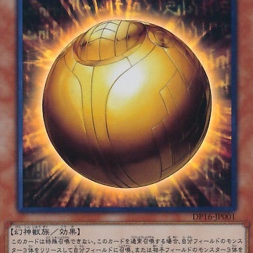 2086's avatar