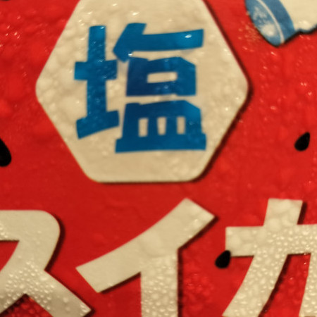 olives's avatar