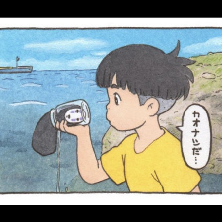 houshi44's avatar
