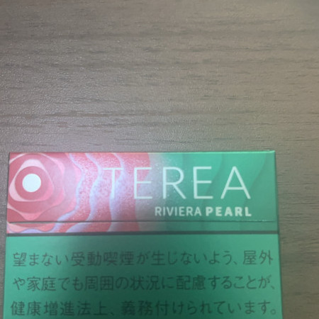 POPAI6919's avatar